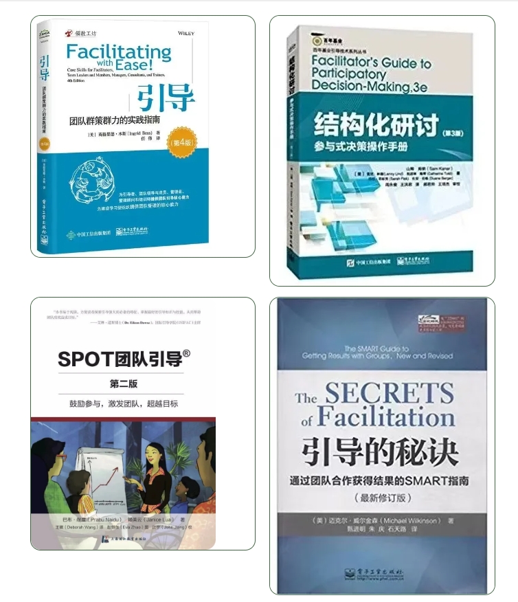 高评分必读书单01