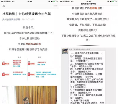 微信图片_20180619164021.jpg