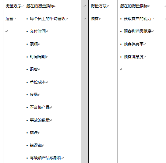 微信图片_20220301161848.png