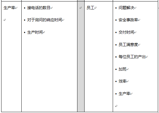 微信图片_20220301161900.png