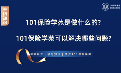 3.2网页.png