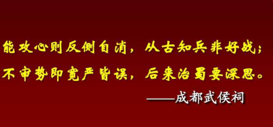 微信图片_20220306130920.png