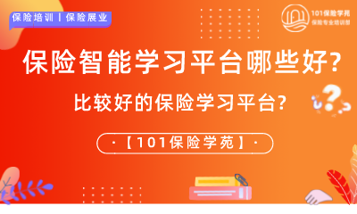 3.7网站2.png