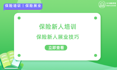 3.11网站2.png