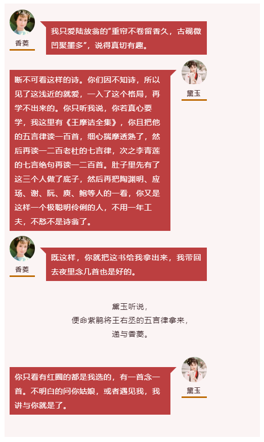 微信图片_20220328102451.png