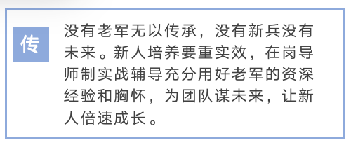 微信图片_20220422170906.png