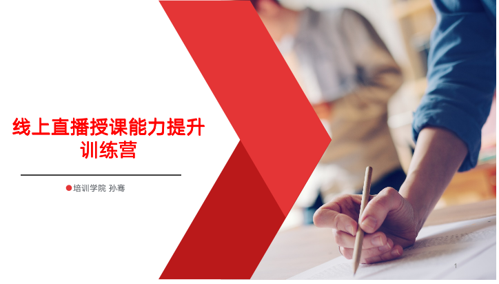 微信图片_20220518185201.png