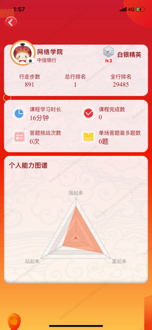1658113207856936.png