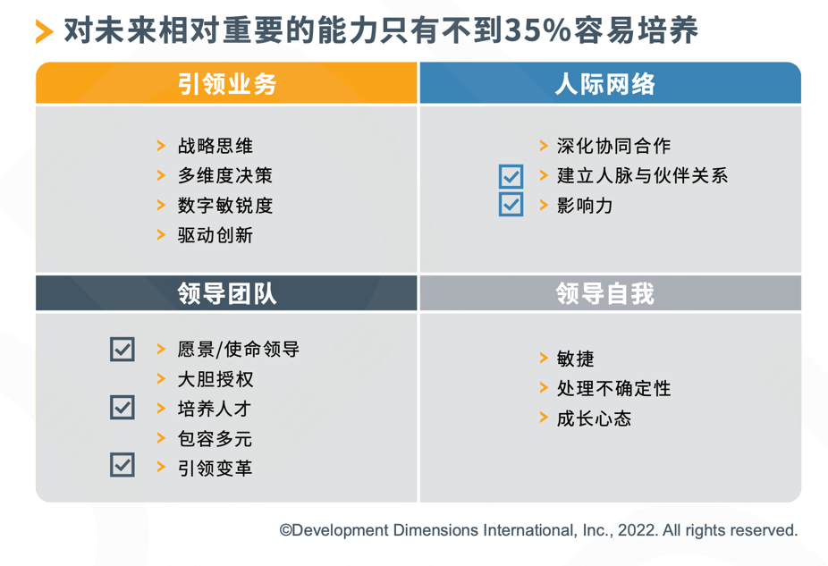 微信图片_20220819132718.png