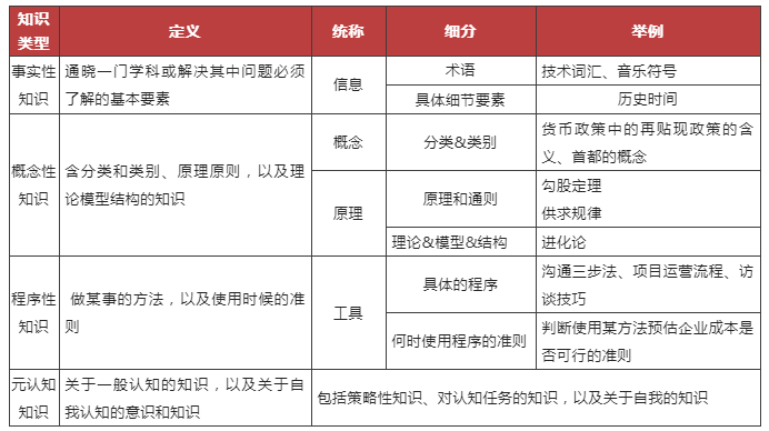 B4F4CFB7-C864-4e40-BFA3-9029791D44F0.png