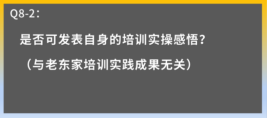 1662607174111857.png