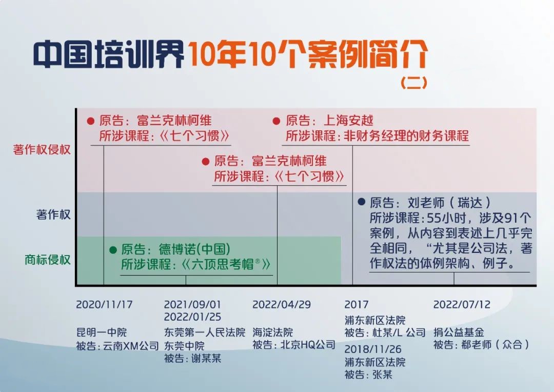 11-2_副本.jpg