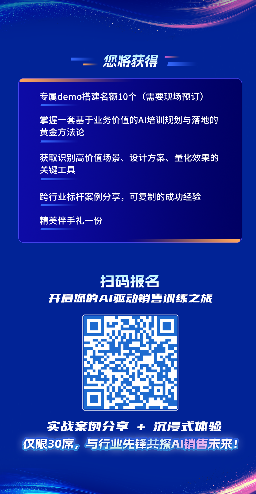 1752030305197986.png